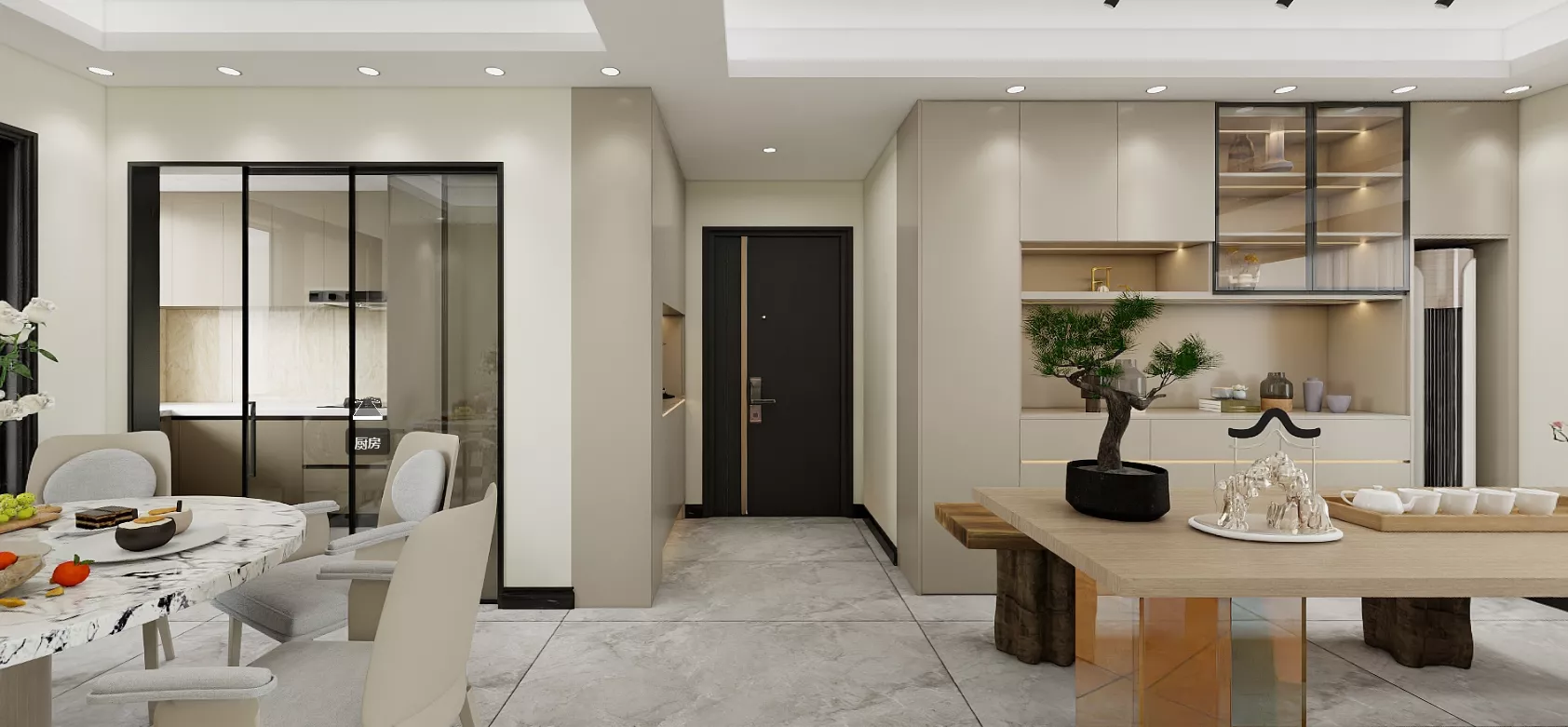 建发文著5#1804
